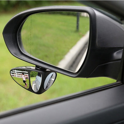 Car Rearview Mirror Auxiliary Blind Spot Mirror